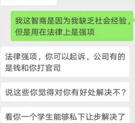 广安赶集网模特兼职是实的吗(赶集网模特兼职是实的吗吗)
