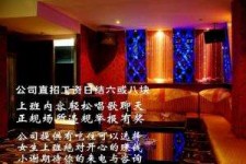 广安镇江伴游兼职(镇江高专兼职女)