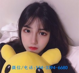 广安深圳酒店佳丽伴游雇用(深圳伴游雇用90万月薪)