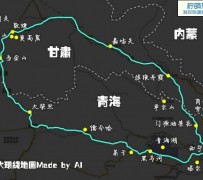 广安自驾旅游攻略(沈阳到乌拉盖草原自驾旅游攻略)