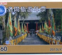 广安旅游热线(杭州旅游热线)