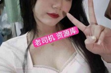广安北京伴游招聘 北京商务伴游(北京商务司机伴游好干吗)