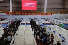 广安上海伴游雇用无押金(上海伴游雇用无押金可靠吗)