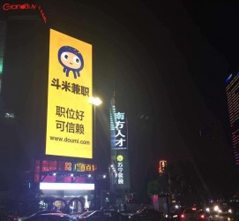 广安斗米兼职模特靠谱吗(兼职模特签约里的圈套)