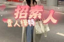 广安淘宝网拍模特兼职接单寄拍平台(淘宝网拍模特兼职接单寄拍平台有哪些)