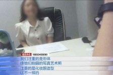 广安模特兼职都要发(模特兼职都要发伴侣圈吗)