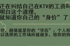 广安北京伴游招聘 北京伴游 北京是一个神奇的多数市，若干朝代的天子都在北京建都
