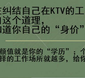 广安北京伴游招聘 北京伴游 北京是一个神奇的多数市，若干朝代的天子都在北京建都