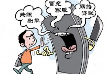 广安长沙大学生兼职伴游伴随梦璐的简单介绍
