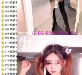 广安呼和浩特私家伴游几钱的简单介绍