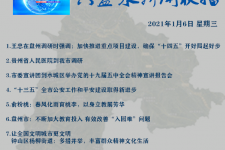 广安私人伴游是什么 不止洗米嫂与Mandy的对决，洗米华情路上还有超模、亚姐集体闪现