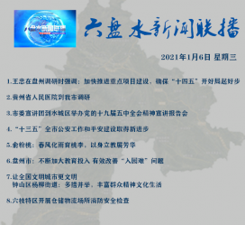 广安私人伴游是什么 不止洗米嫂与Mandy的对决，洗米华情路上还有超模、亚姐集体闪现