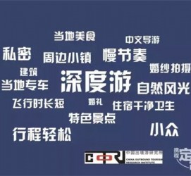 广安深度游(深度游标卡尺的读数方法图解)