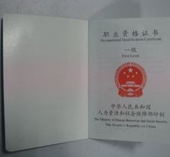广安咸阳商务伴游资本雇用预约平台的简单介绍