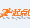 广安约中国伴游作为私人向导的简单介绍