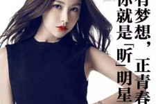 广安上海有哪些模特公司能够兼职(上海有哪些模特公司能够兼职男模)
