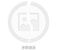 广安四日游(四日游旅游最佳景点)