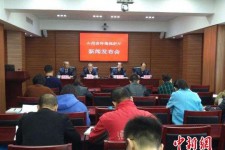 广安中国伴游管理协会(旅游伴游管家)