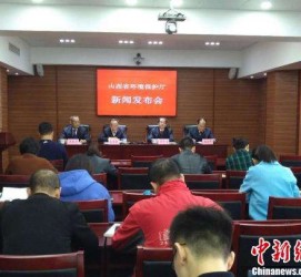 广安中国伴游管理协会(旅游伴游管家)