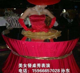 广安济宁模特兼职(山东济宁模特培训)