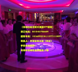 广安深圳ktv佳丽伴游雇用(深圳夜场KTV雇用模特佳丽)