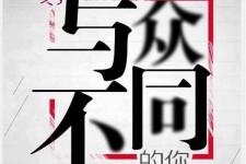 广安邢台雇用女伴游(邢台暑假工雇用包吃住)