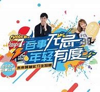 广安伴游最新雇用(雇用纯出女孩伴游)