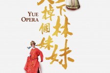 广安上海伴游雇用上海夜场雇用(上海夜场免费雇用)