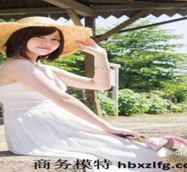 广安中国伴游模特(全国 模特 高端 伴游雇用)