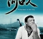 广安河口兼职模特(河口区兼职工做)