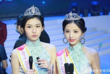 广安亚洲小姐(亚洲小姐选举)