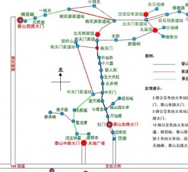 广安旅游路线(旅游路线规划)