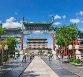 广安旅行攻略(北京旅行攻略思维导图)