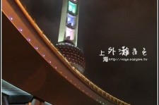 广安上海自助游(上海自助游戏)