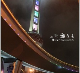 广安上海自助游(上海自助游戏)