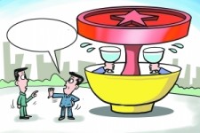 广安北京私人伴游 北京私密会所:最低入会门槛20万 只接待男客人