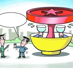 广安北京私人伴游 北京私密会所:最低入会门槛20万 只接待男客人