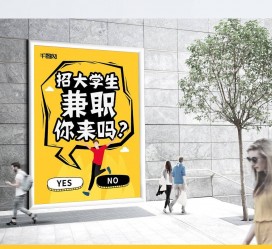 广安泸州兼职平面模特雇用(泸州模特培训机构有哪些)