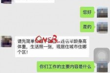 广安上海模特兼职信息(上海模特兼职是实的吗)