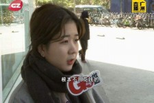 广安今天去应聘了兼职是部分模特(今天去应聘了兼职是部分模特吗)