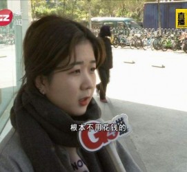 广安今天去应聘了兼职是部分模特(今天去应聘了兼职是部分模特吗)