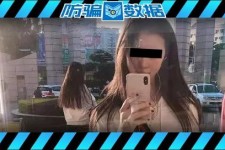 广安包罗肇庆高端私家伴游预约的词条