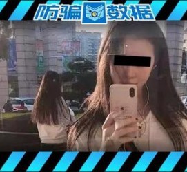 广安包罗肇庆高端私家伴游预约的词条