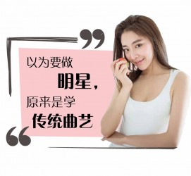 广安模特的兼职是实是假(广州模特兼职是实是假)