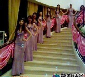 广安ktv模特雇用可兼职(北京ktv兼职模特雇用)