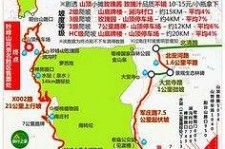 广安骑行路线(骑行路线设计软件)