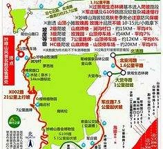 广安骑行路线(骑行路线设计软件)