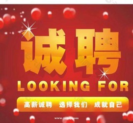 广安秦皇岛平面模特兼职雇用(秦皇岛平面模特兼职雇用德律风)