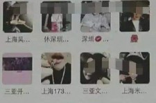 广安男性私家伴游雇用(上海酒店私家男伴游雇用)
