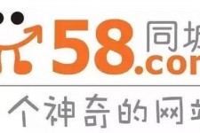 广安商务伴游招聘 博爱女子58同城上找工作 被骗数千元 满满的全是套路